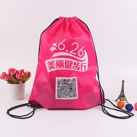 Китай Мальчики повторно использовали рюкзаки Дравстринг спорт для баскетбола и футбола поставщик