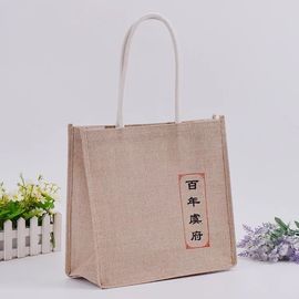 Китай Тяжелые сумки Тоте джута бакалеи холста с кожаным мытьем ручек в холодной воде поставщик