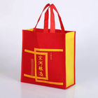 Китай Большие не сплетенные хозяйственные сумки полипропилена/многоразовая сумка красного цвета не сплетенная компания