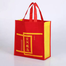 Большие не сплетенные хозяйственные сумки полипропилена/многоразовая сумка красного цвета не сплетенная